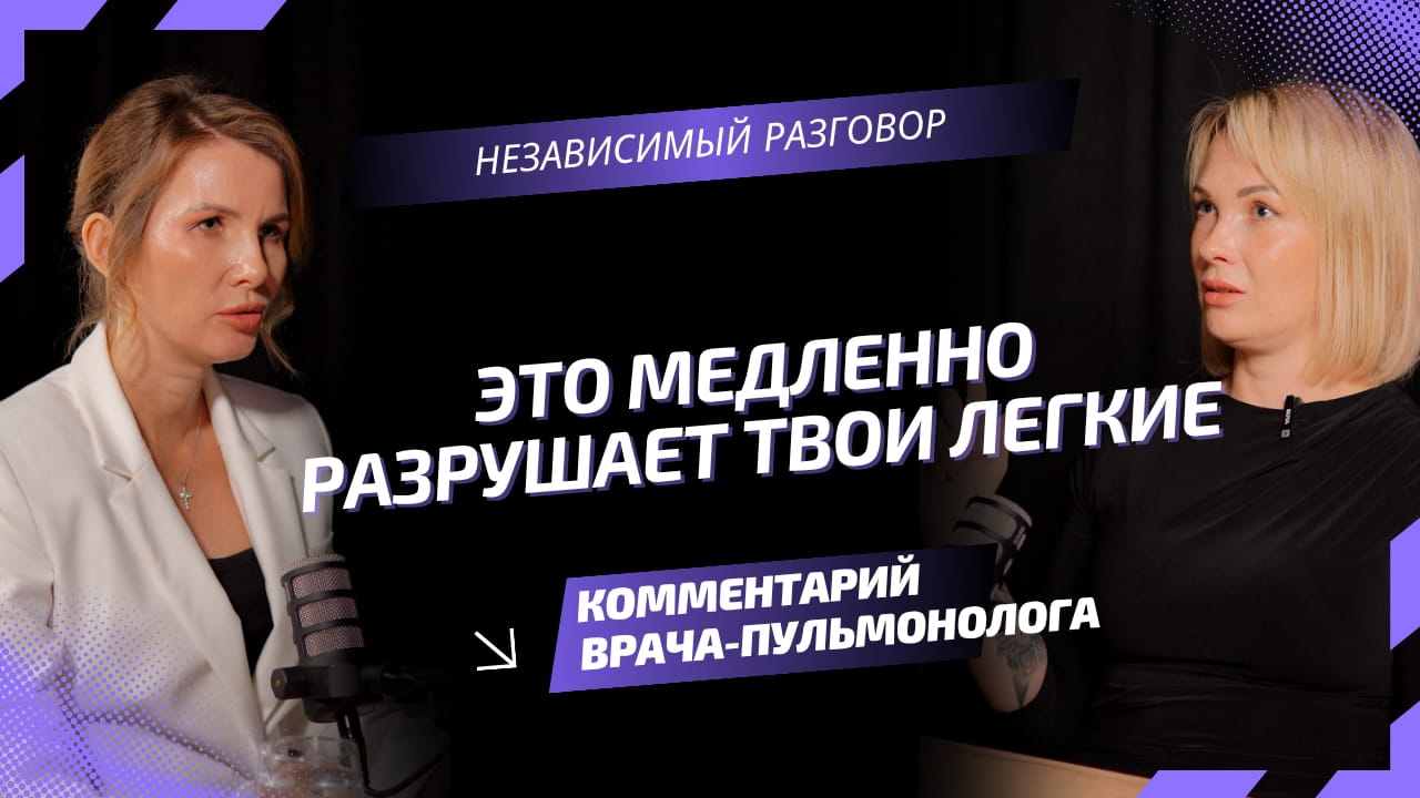 Обложка видео